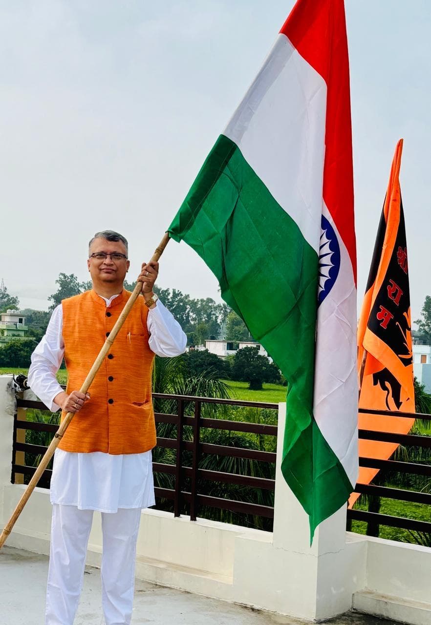 Gunjan Tiwari - Leader Portrait