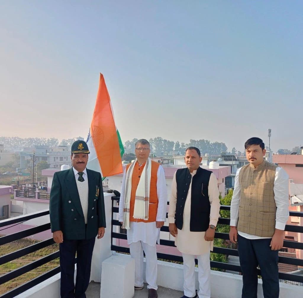 ध्वजारोहण