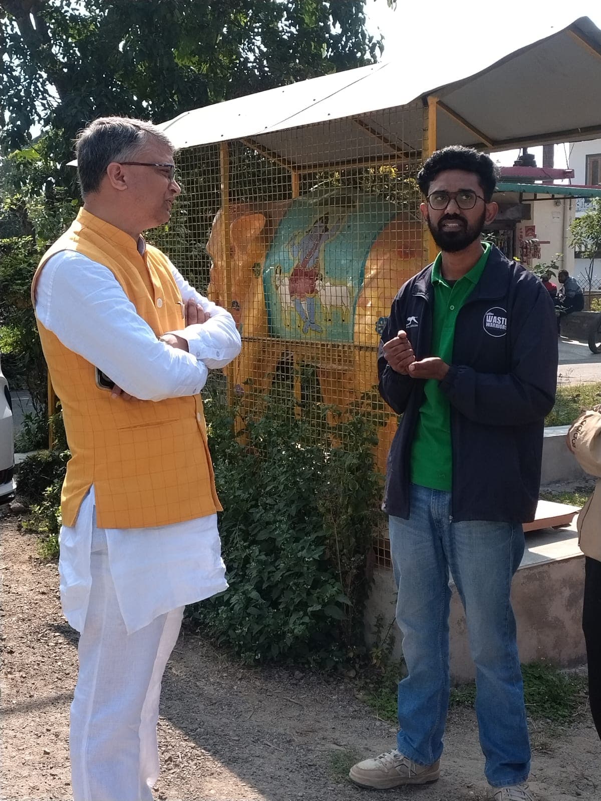 पर्यावरण संरक्षण